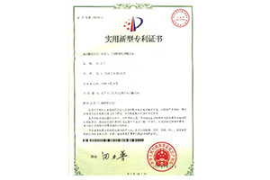 檢品機(jī)、分切機(jī) 吸風(fēng)接料平臺(tái)